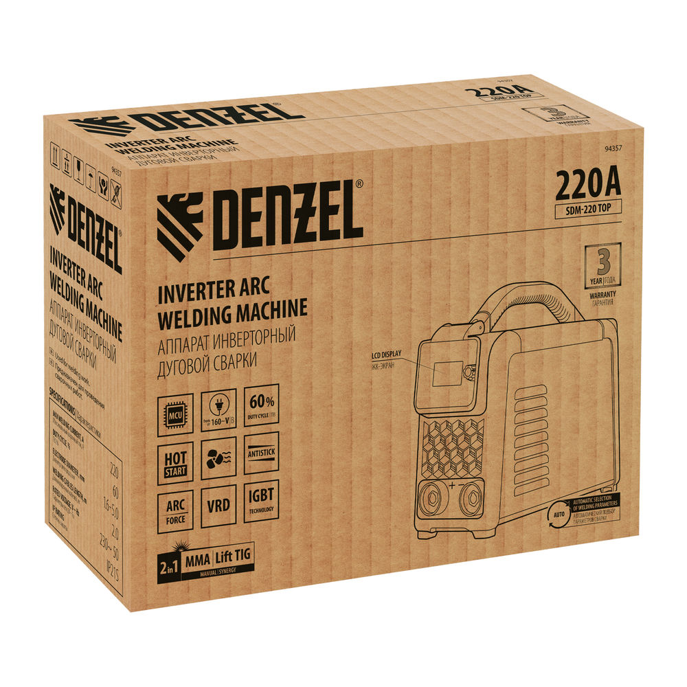 Аппарат инвертор. дуговой сварки SDM-220 Top, 220 А, ПВ 60% Denzel (94357)