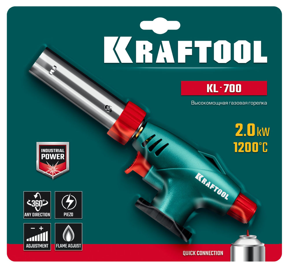 Газовая горелка KL-700, с пьезоподжигом, увеличенная мощность, на баллон KRAFTOOL 55516