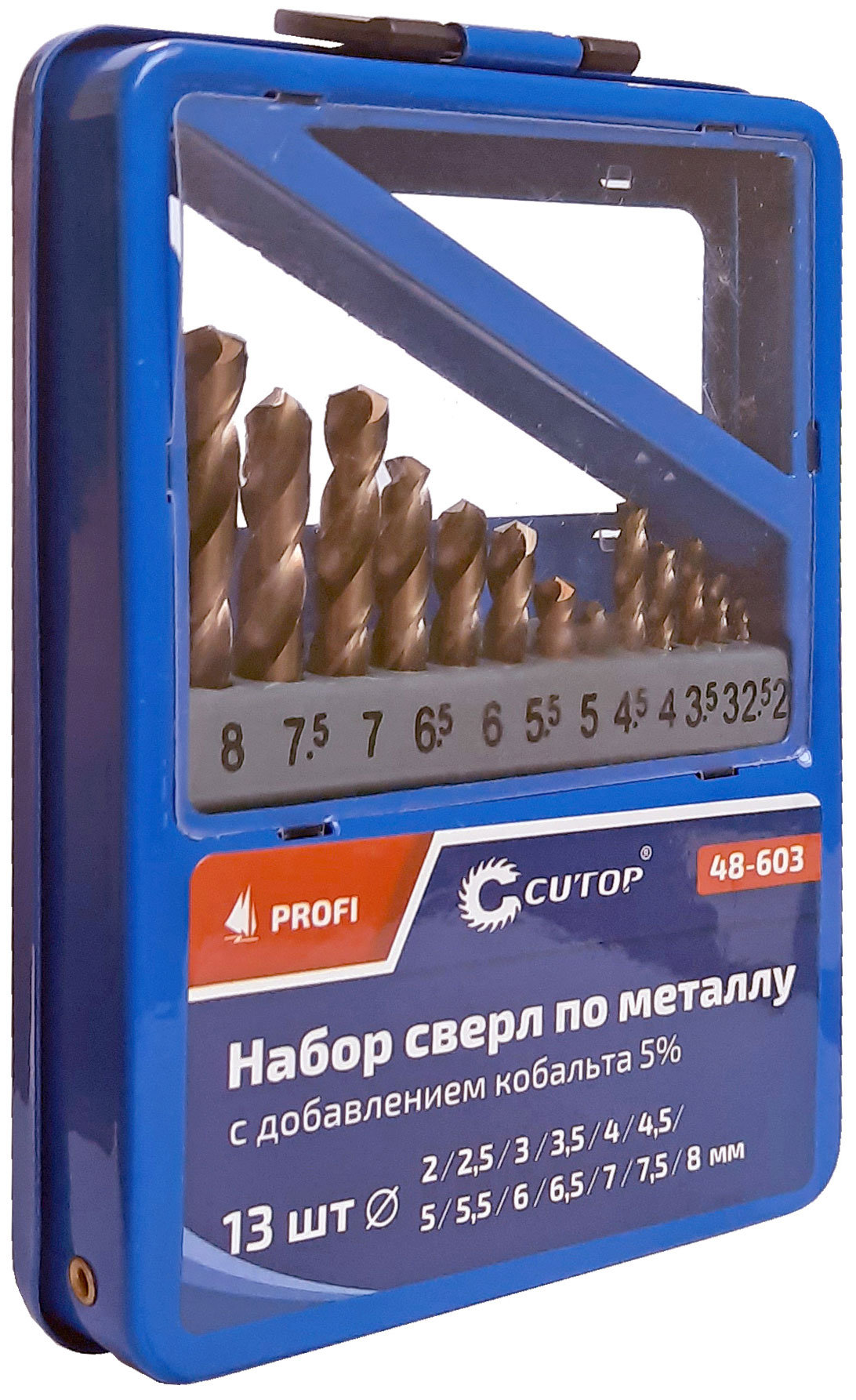 Набор сверл по металлу с кобальтом 5% в металлической коробке; 2-8 мм (через 0,5 мм), 13 шт., Cutop Profi (48-603)