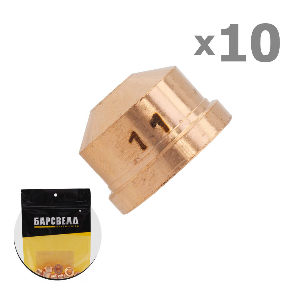 Сопло к резаку ERGOCUT A101-141 ф 1,1 мм (BPD0101-11-10)