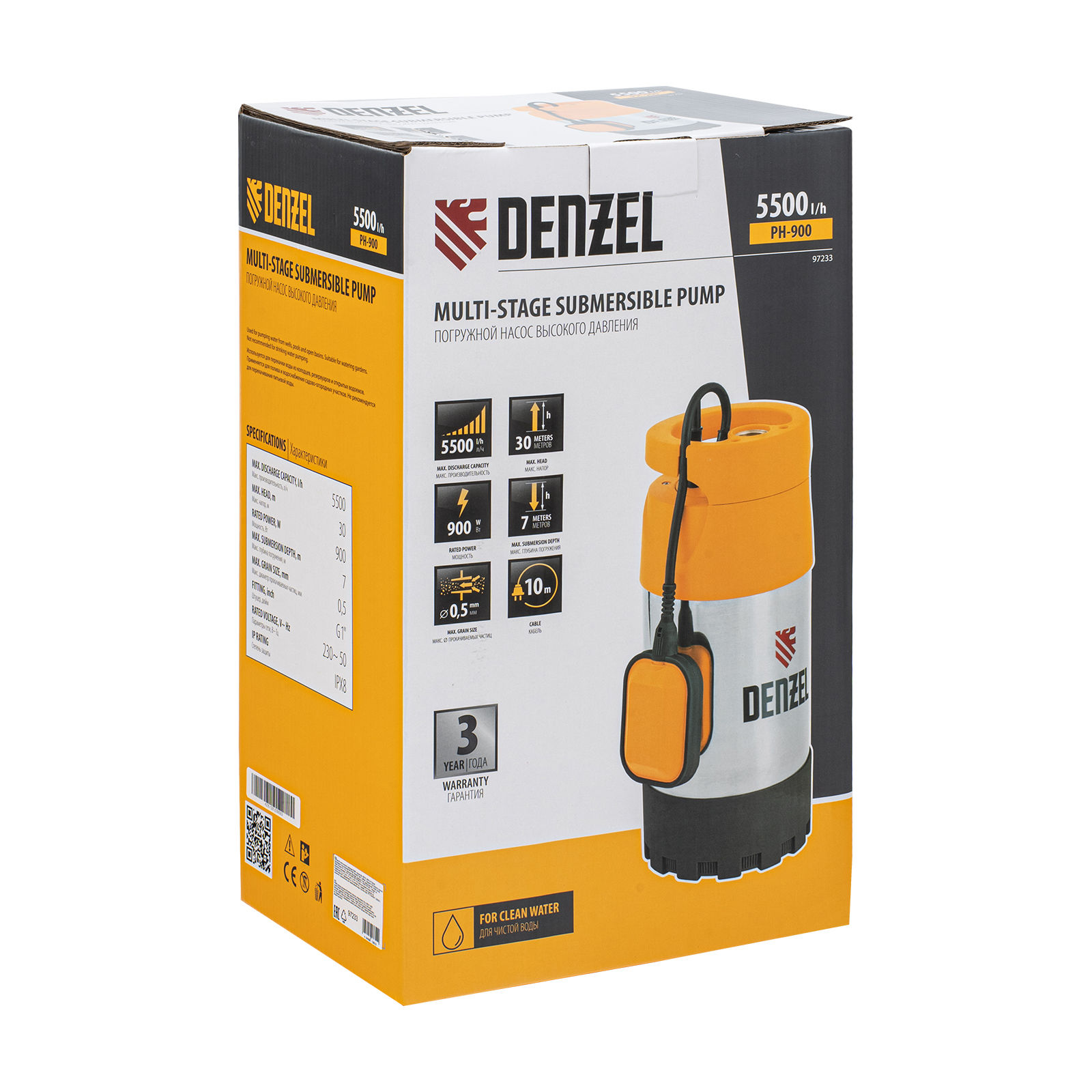 Погружной насос высокого давления PH900, X-Pro, подъем 30 м, 900 Вт, 5500 л/ч Denzel (97233)
