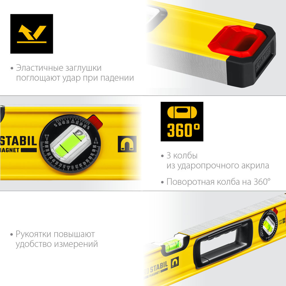 Краска для малярных разметочных шнуров синяя STAYER 50 г 0640-1_z01  
