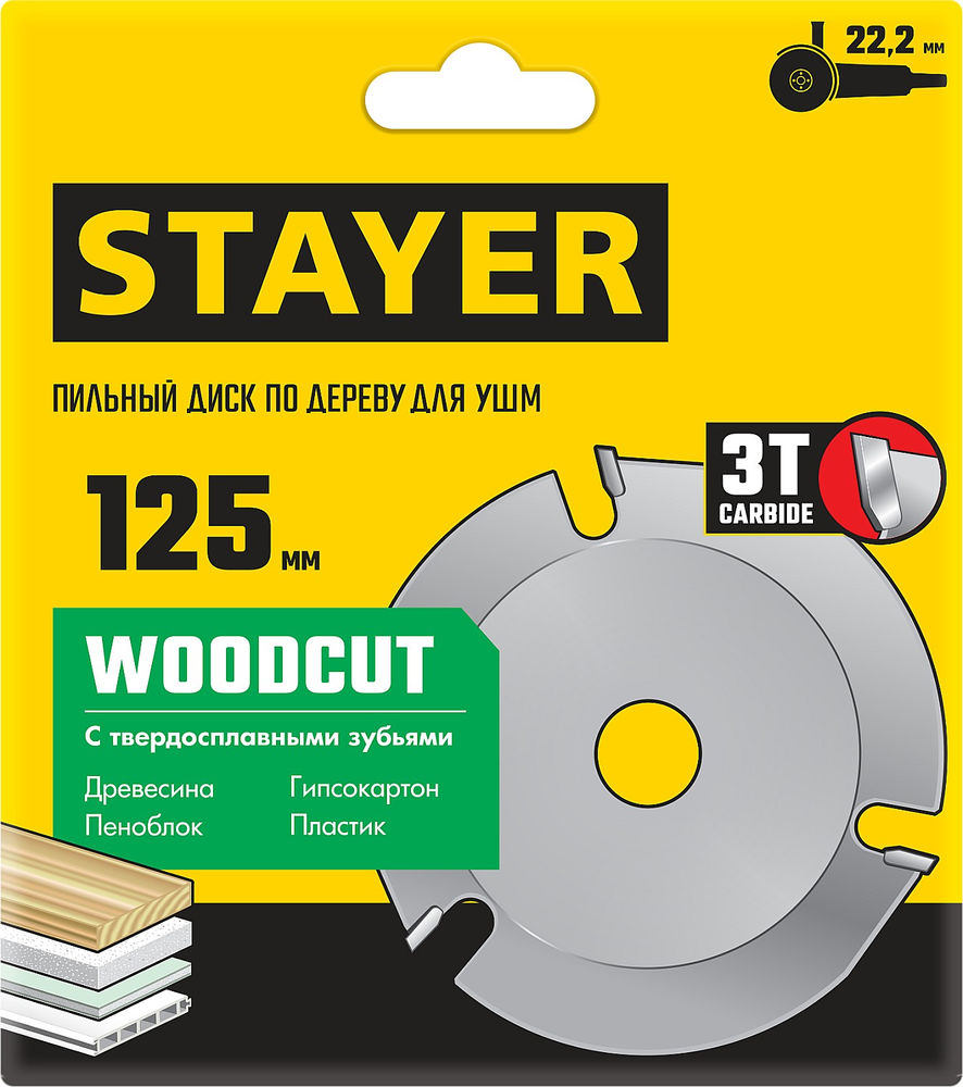 Диск пильный по дереву быстрый рез Fast STAYER 200x32/30 мм 24Т 3680-200-32-24_z01  