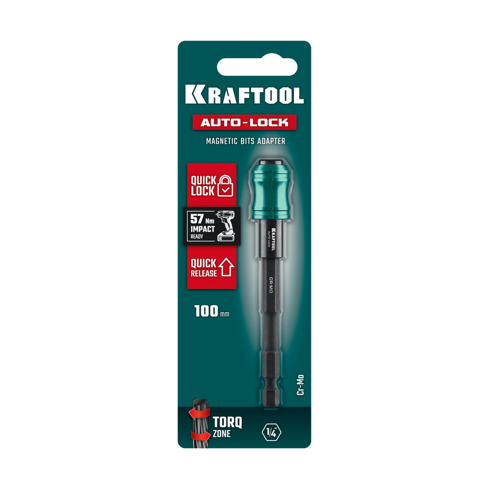 Ударный адаптер для шуруповертов AUTO-LOCK, 100 мм KRAFTOOL 26779-100