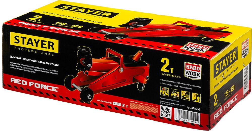 Домкрат подкатной 2 т, 125 - 320 мм для легковых а/м R-22 RED FORCE Professional STAYER 43152-2
