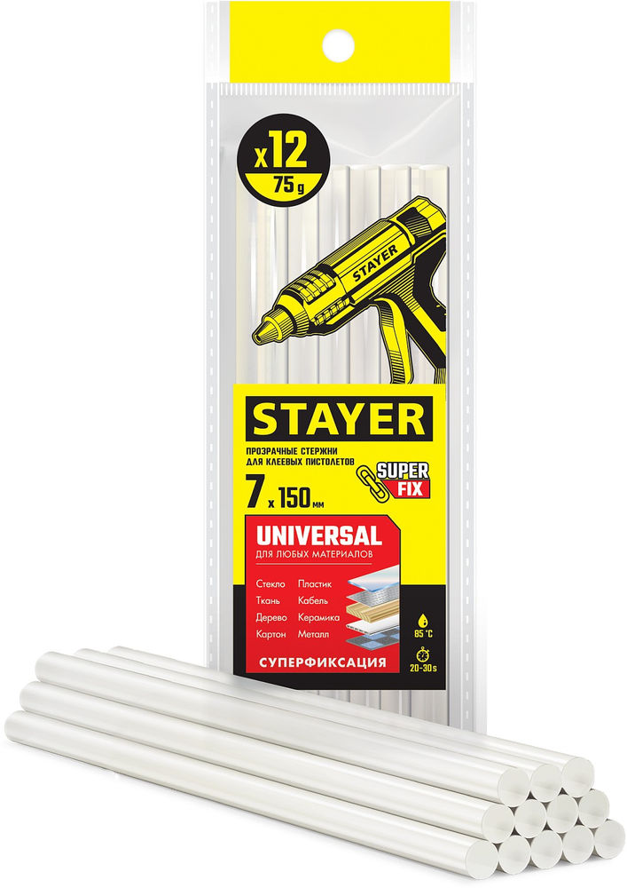 Чашка шлифовальная алмазная двухрядная Double STAYER d 125 мм 33381-125_z02  