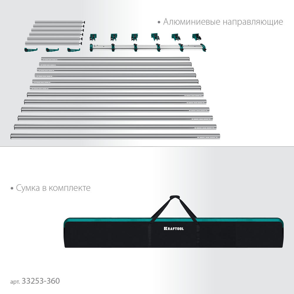 Стол для работ с крупноформатными листовыми материалами TTL-360, 360х150х70 см, макс 250 кг KRAFTOOL 33253-360