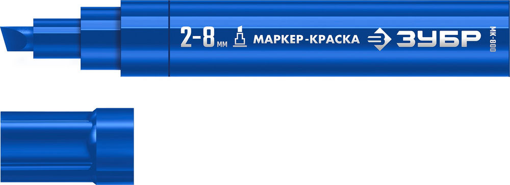 Маркер-краска клиновидный МК-800 синий, 2-8 мм ЗУБР 06327-7