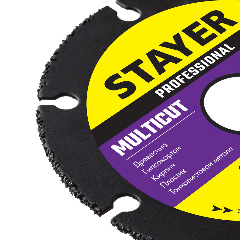 Трос стальной в полимерной оболочке STAYER 4 мм L 100 м 30410-40  