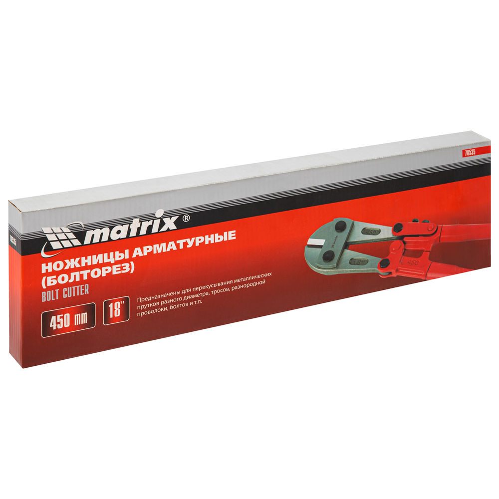 Болторез, 450 мм/18 Matrix