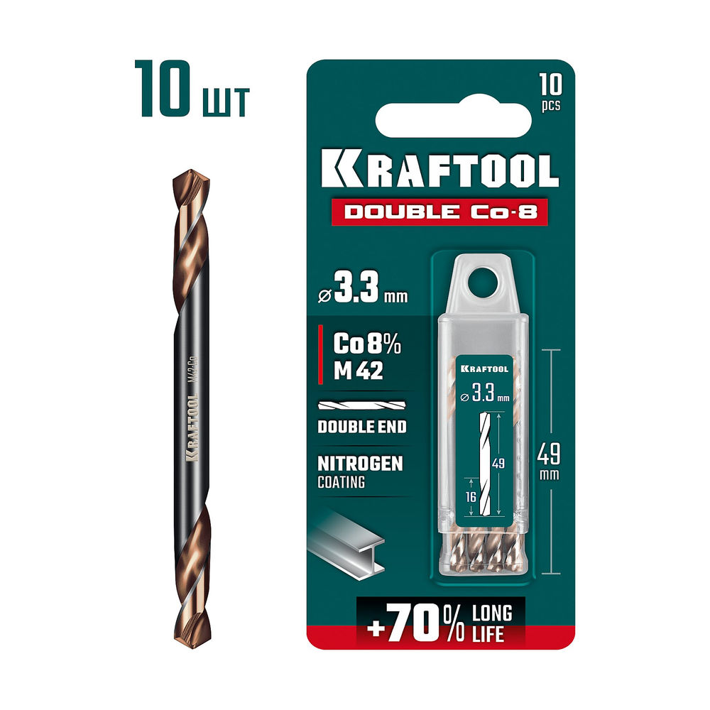 Сверло двухстороннее 3.3?49 мм по металлу DOUBLE Сo-8 сталь M42+8%Co класс А KRAFTOOL 29654-3.3-10