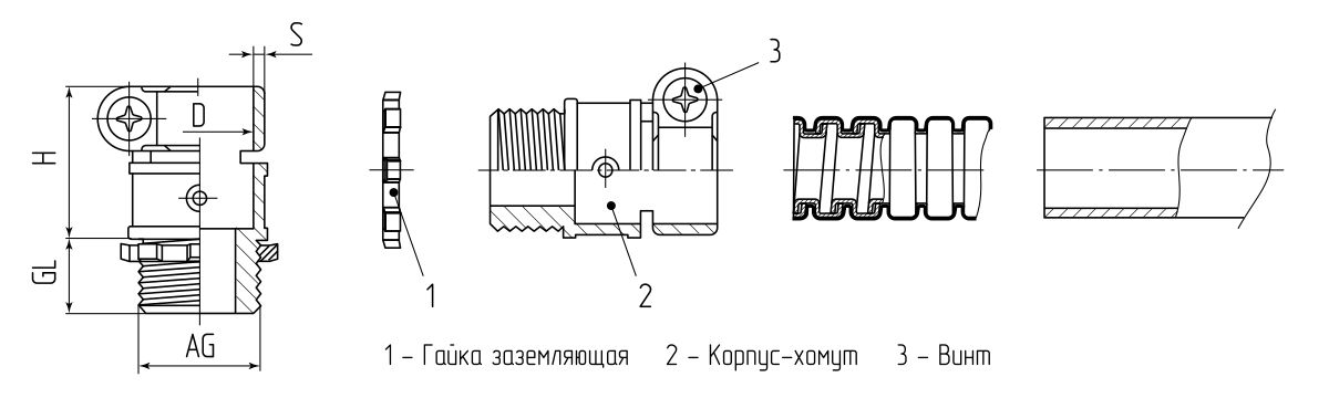 Муфта вводная ВТ(Х) 20 (3/4) (Fortisflex) (61386)