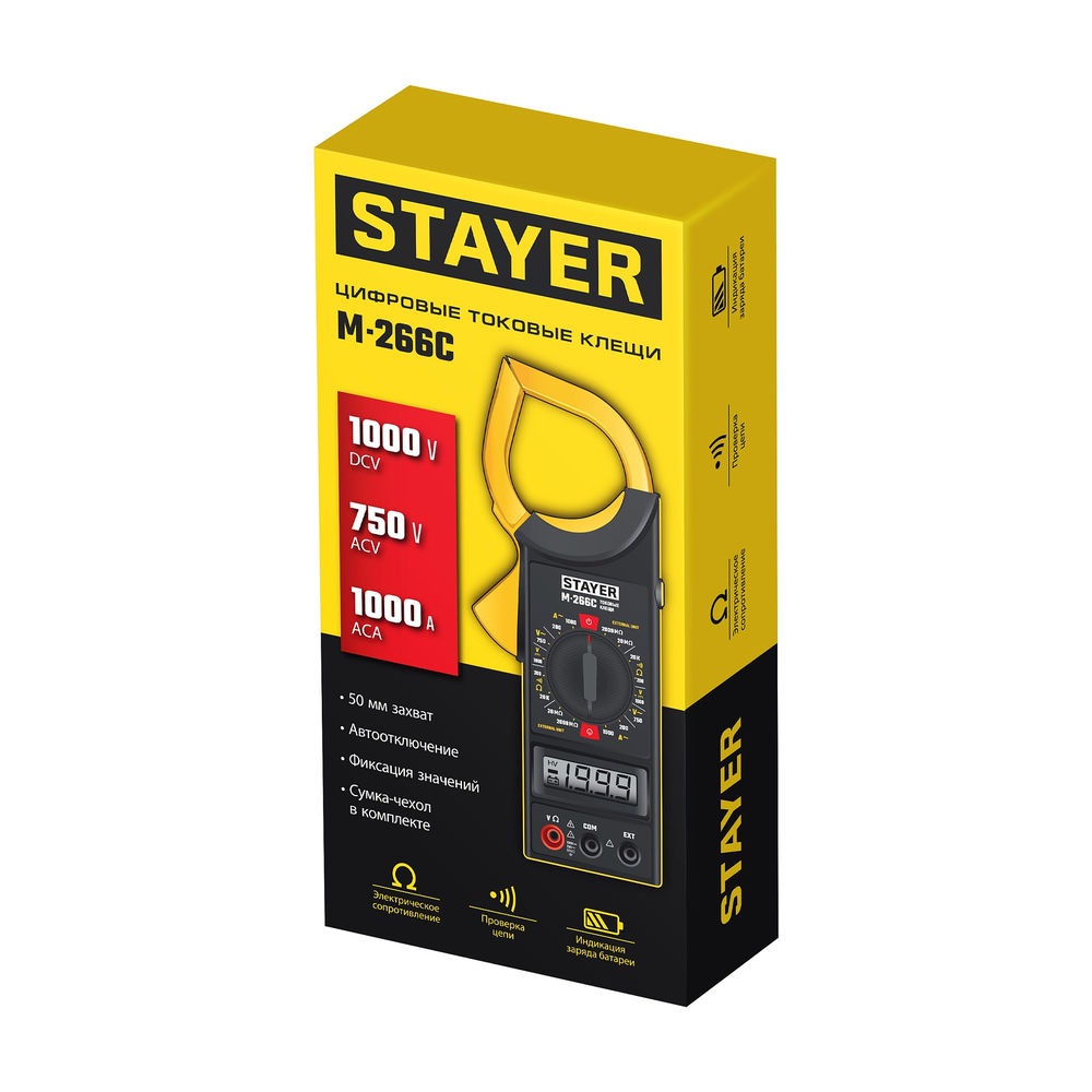 Набор кругов абразивных STAYER d 23 мм 20 шт 29911-H20  