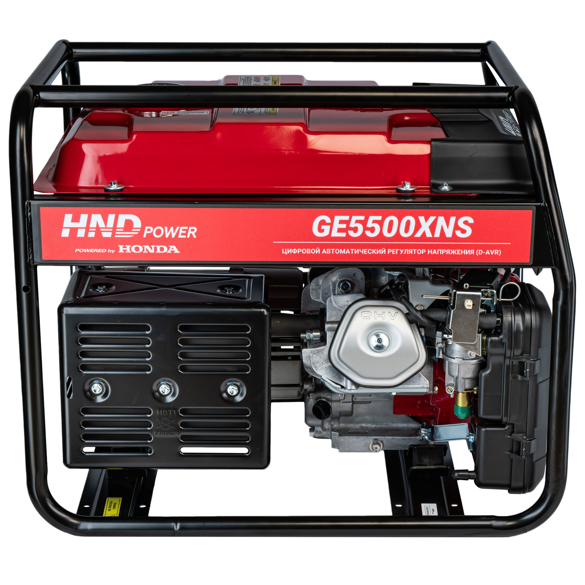 Генератор бензиновый HND GE 5500 XNS