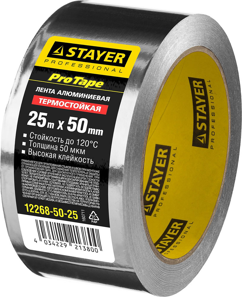 Дюбель-гвоздь потайной бортик STAYER 8х120 мм 50 шт 30645-08-120  
