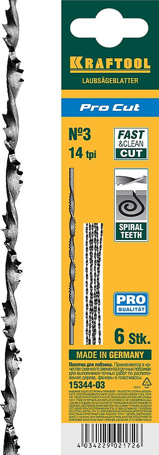 Полотна спиральные 130 мм для лобзика, 6 шт Pro Cut KRAFTOOL 15344-03