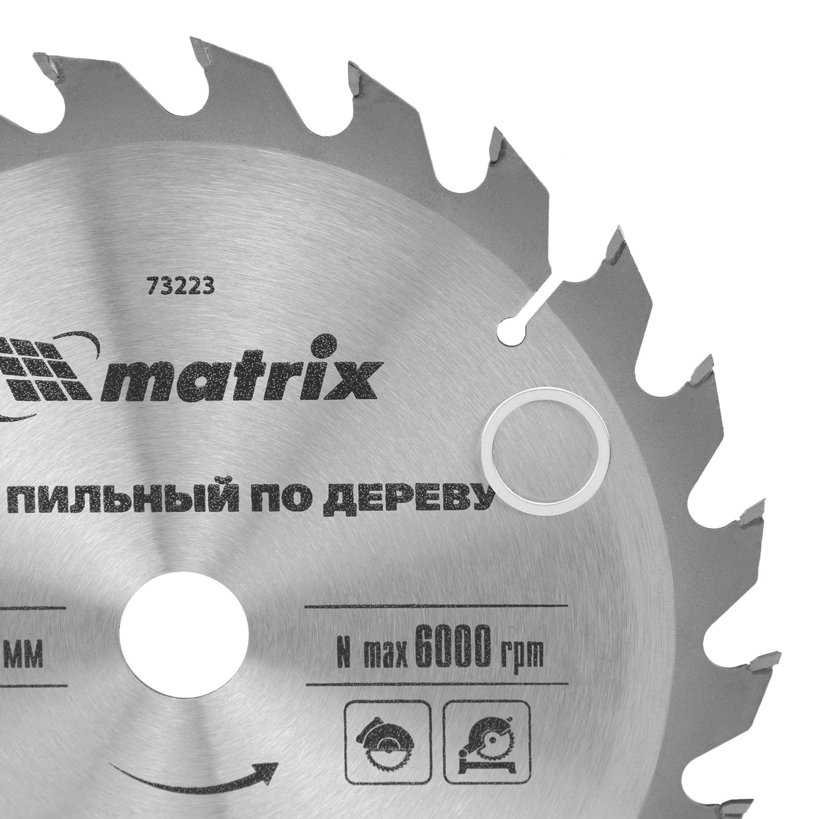 Пильный диск по дереву, 185 х 20 мм, 24 зуба, кольцо 16/20 Matrix Professional (73223)
