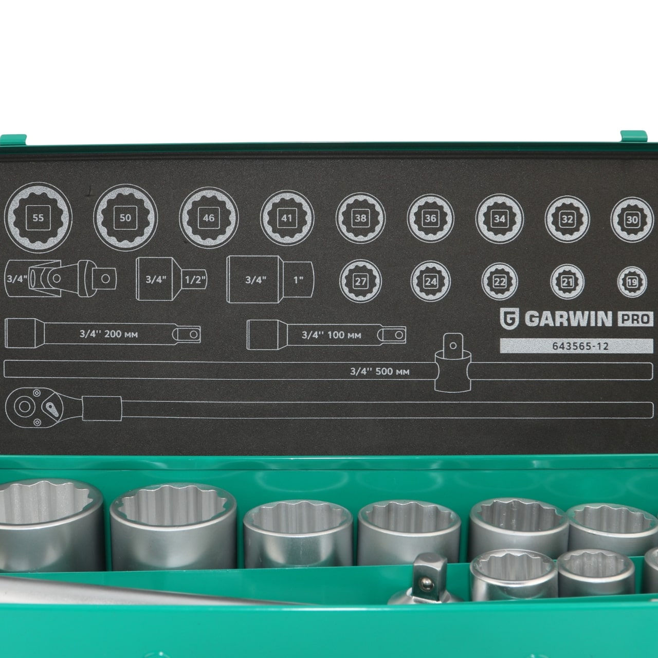 Набор торцевых головок 3/4 12 гр., 19-55 мм, 21 пр., GARWIN PRO, 643565-12