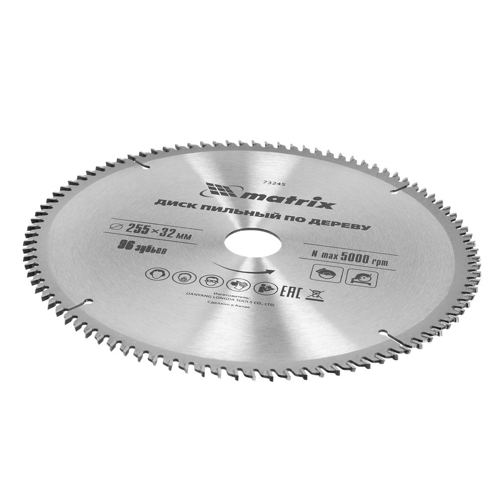 Пильный диск по дереву, 255 х 32 мм, 96 зубьев, кольцо 30/32 Matrix Professional (73245)