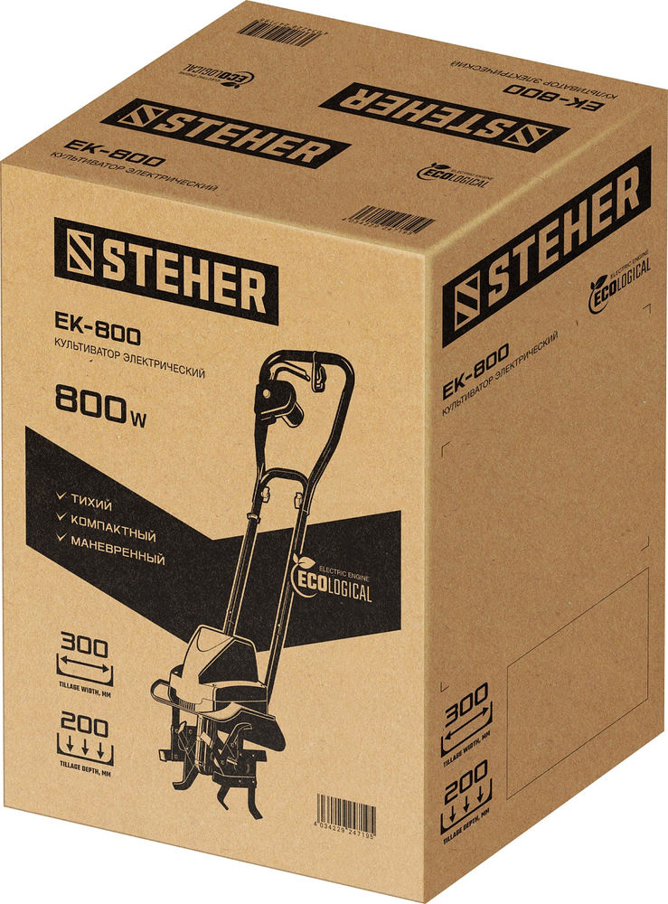 Культиватор электрический STEHER 800 Вт EK-800  
