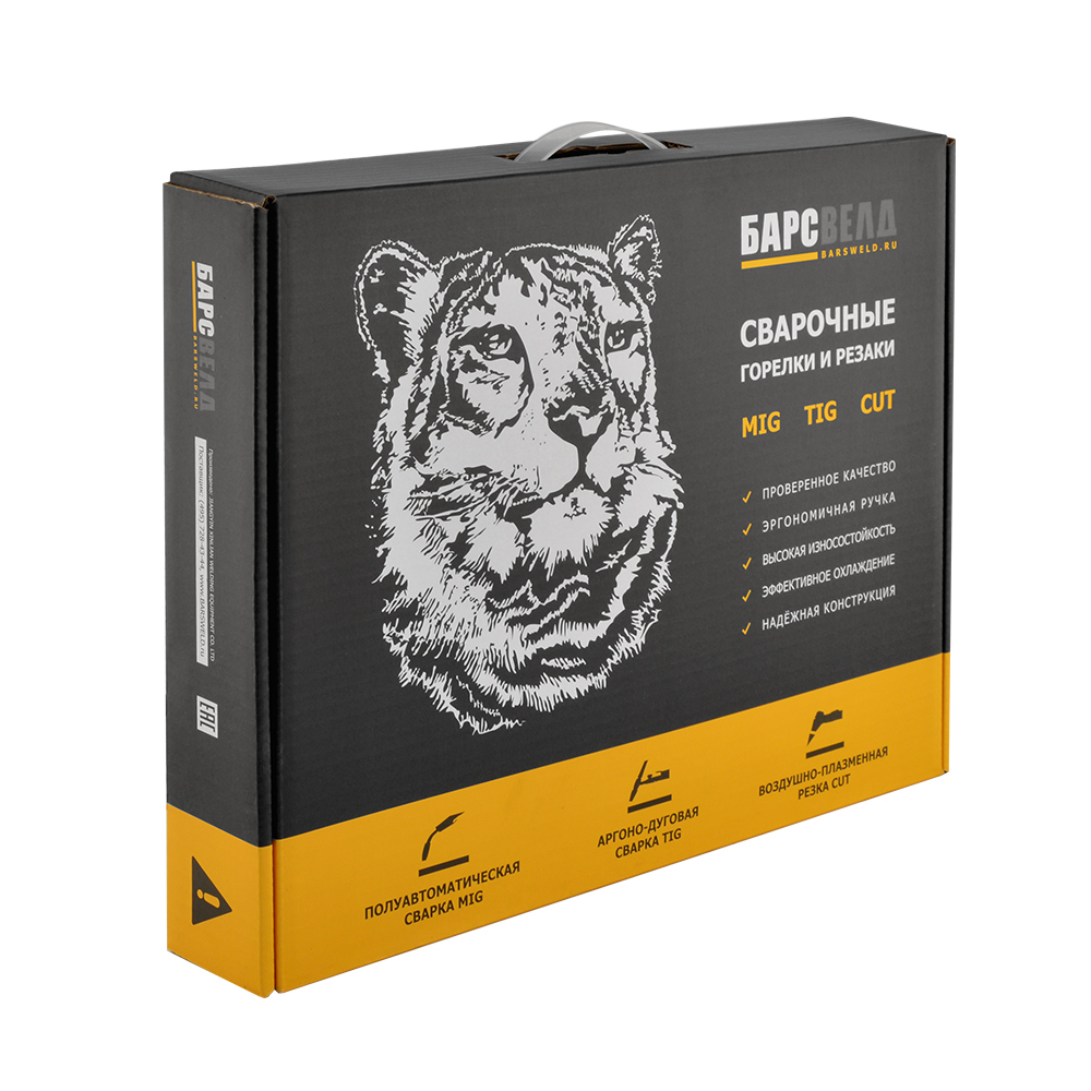 Плазменный резак БАРСВЕЛД LT-101 (TLT1016)