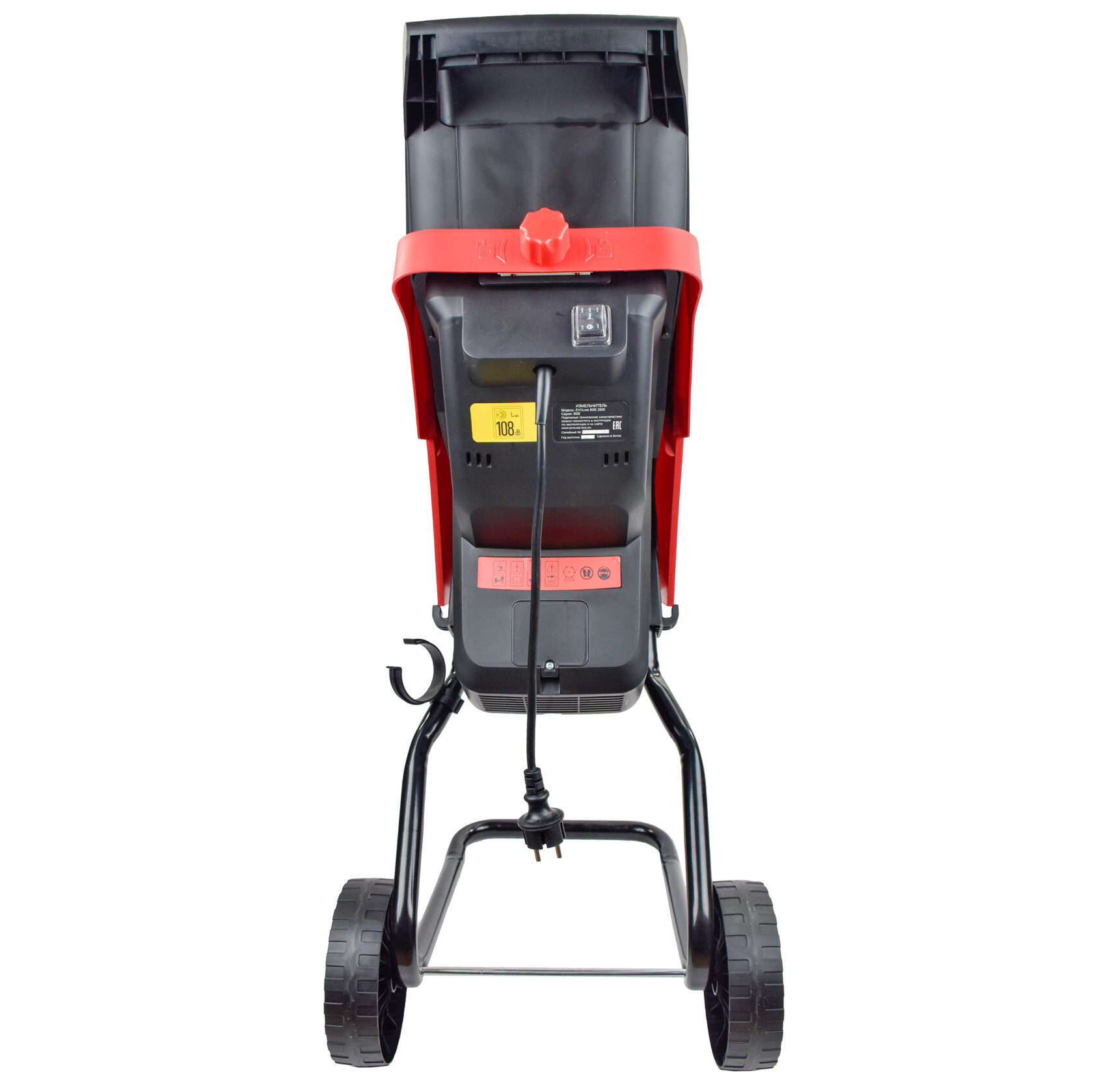 Измельчитель электрический EVOline BSE 2500