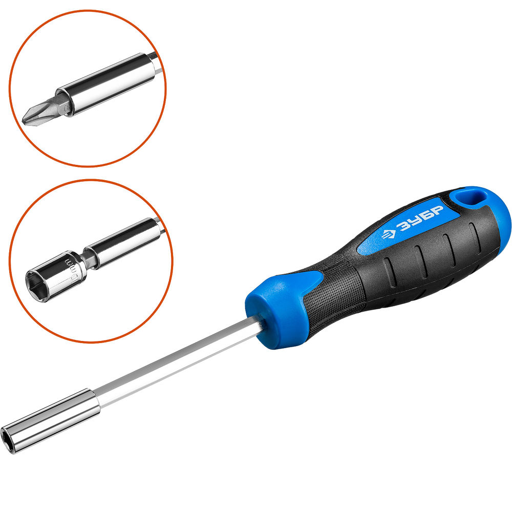 Отвертка-битодержатель с насадками Профессионал ЗУБР 25216