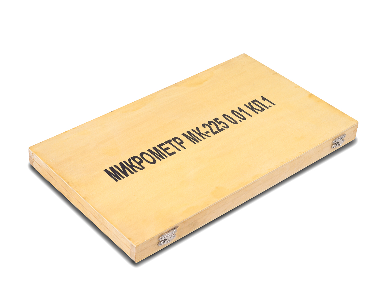 Микрометр МК- 225 0,01 желтая скоба КЛБ