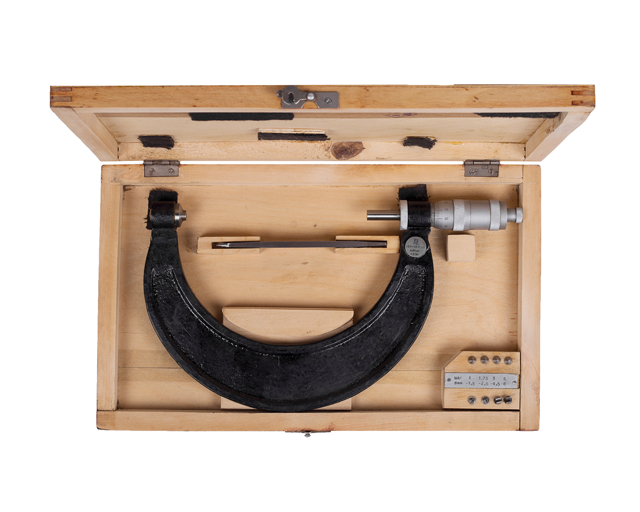 Микрометр резьбовой МВМ-125 0,01 с поверкой КировИнструмент