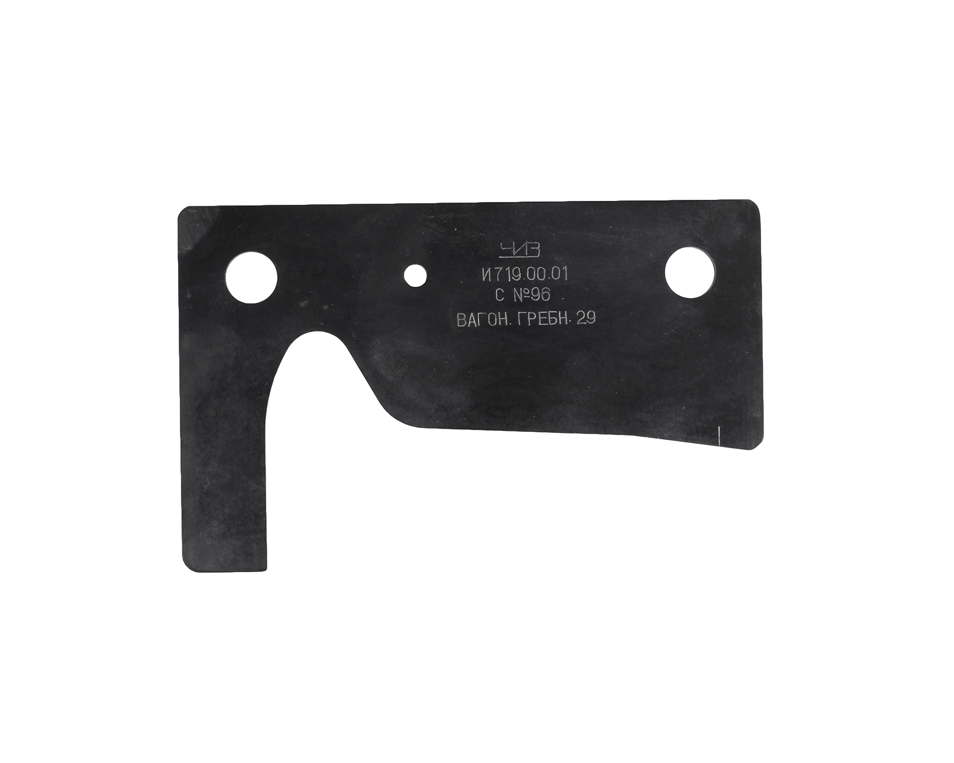 Шаблон И719.00.01