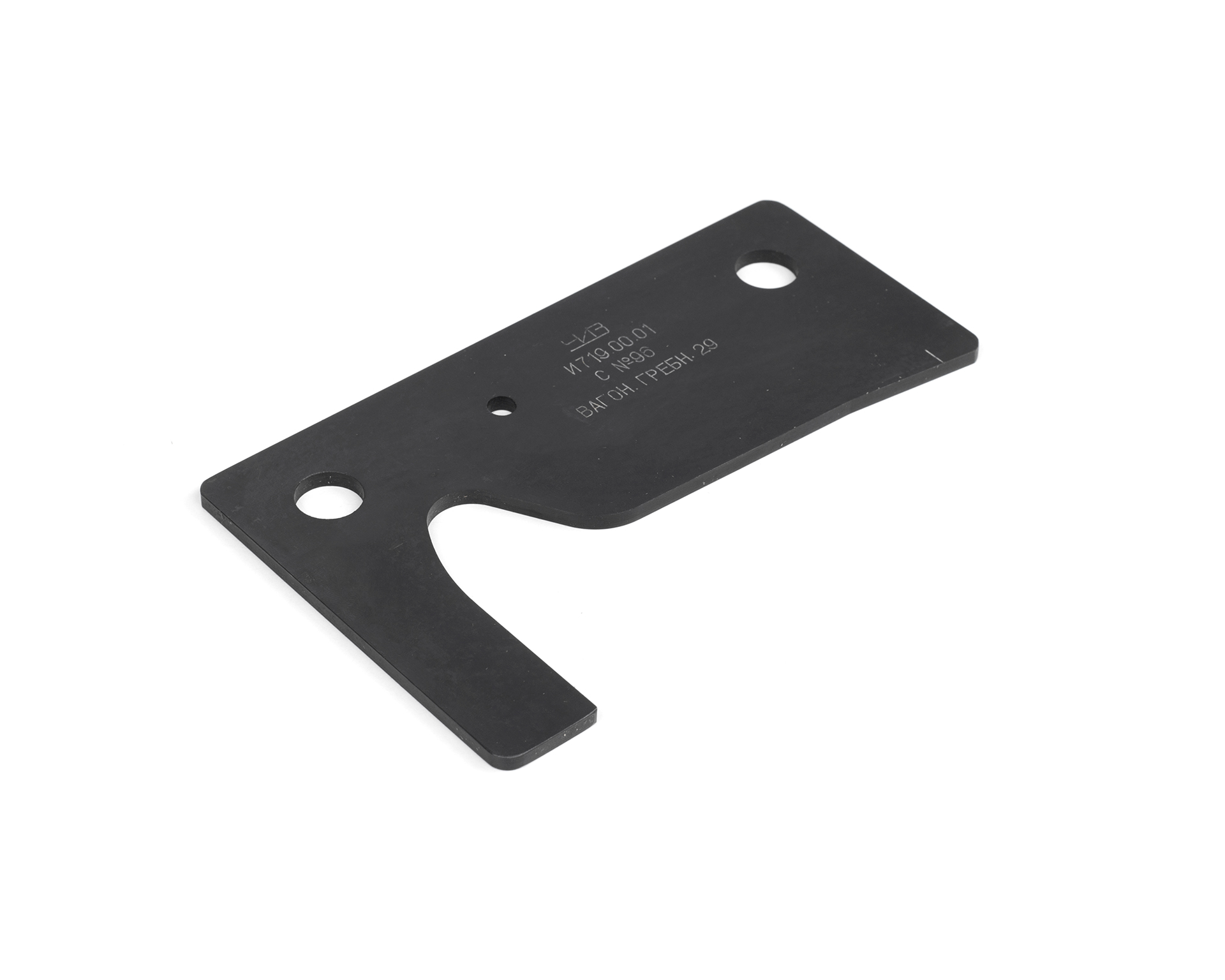 Шаблон И719.00.01