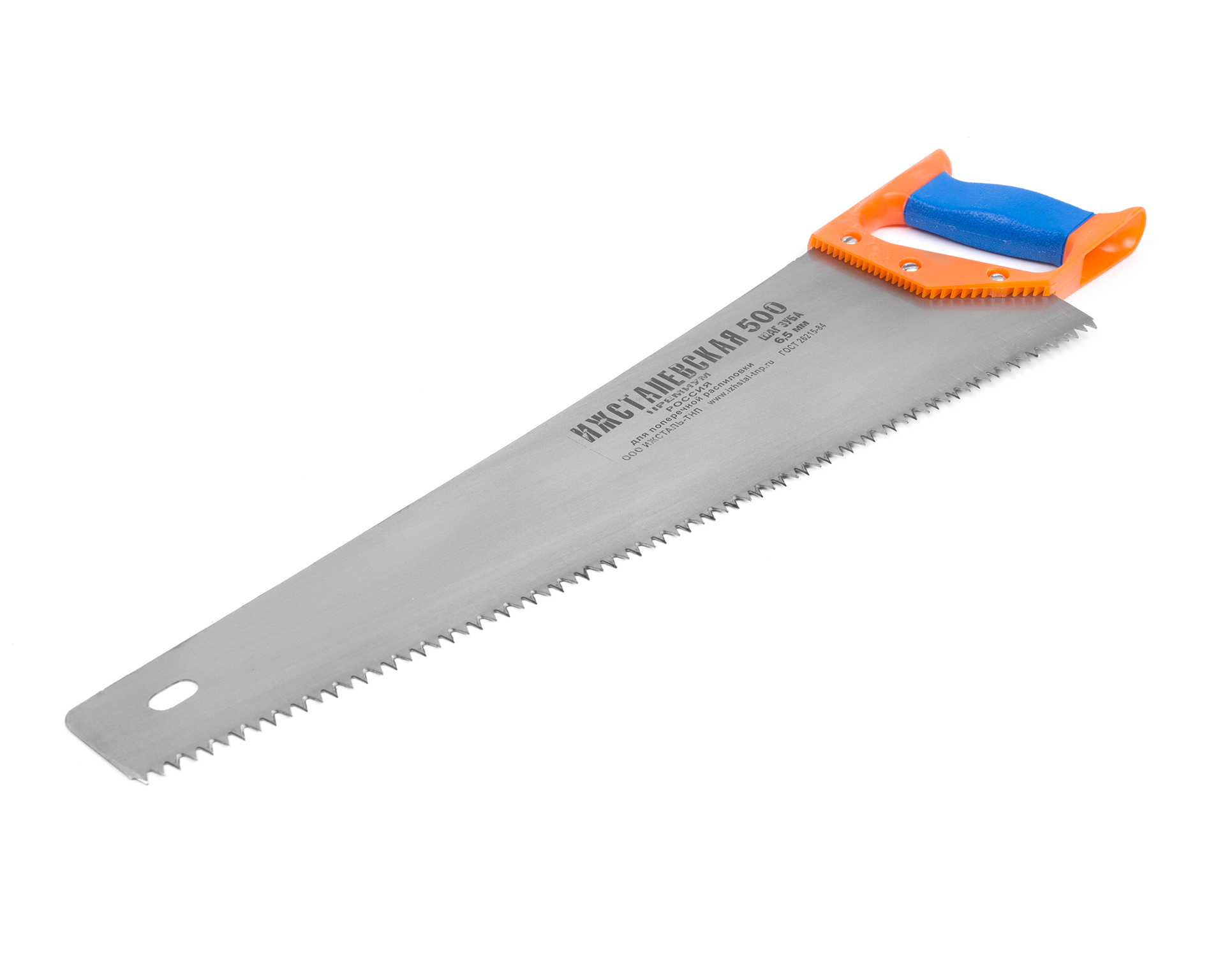 Ножовка по дереву 500