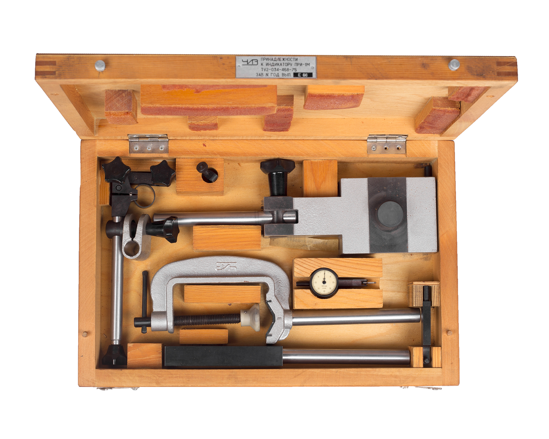 Набор принадлежностей к индикаторам ПРИ-1М ЧИЗ