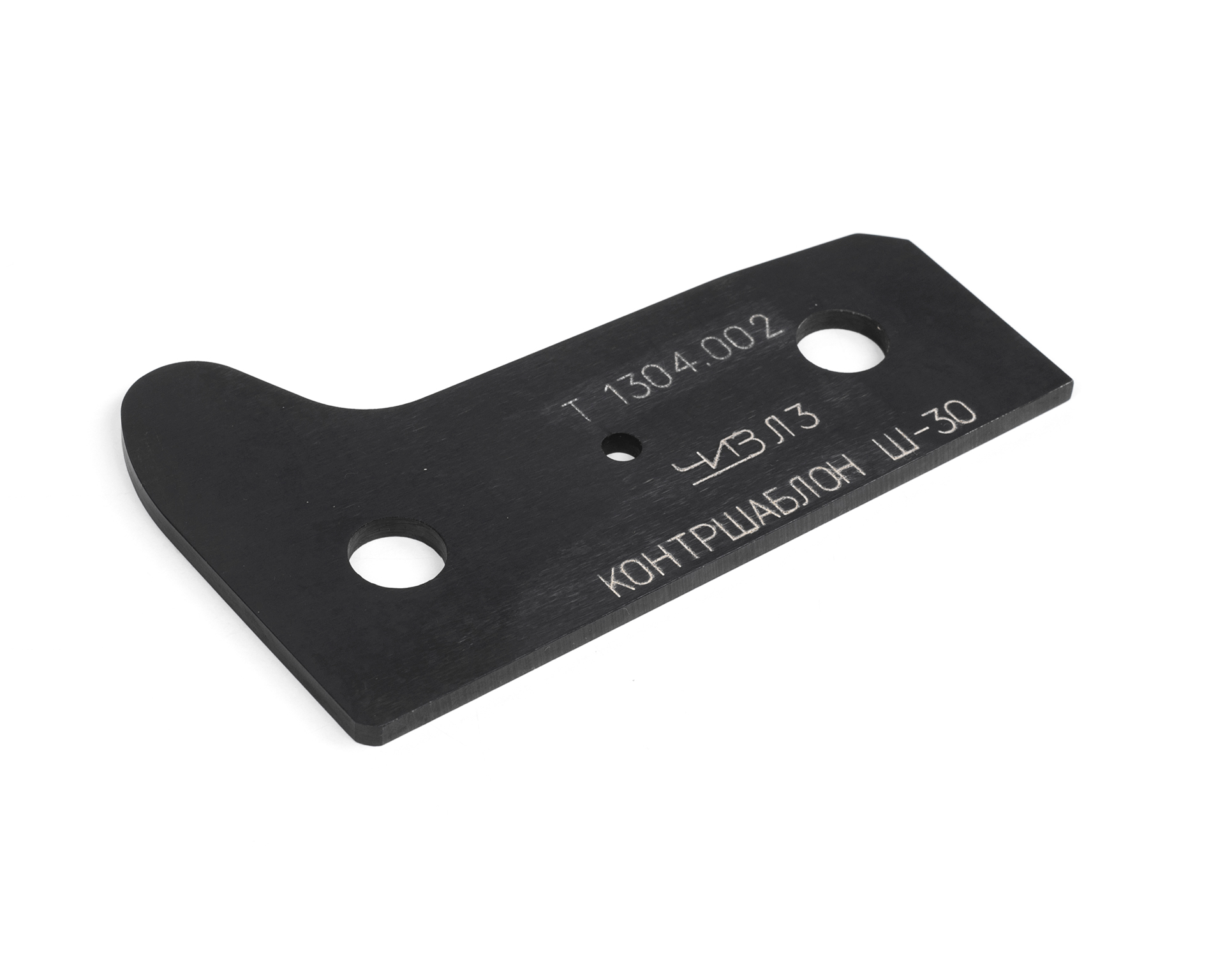 Шаблон Т1304.002 (Ш30.00.002)