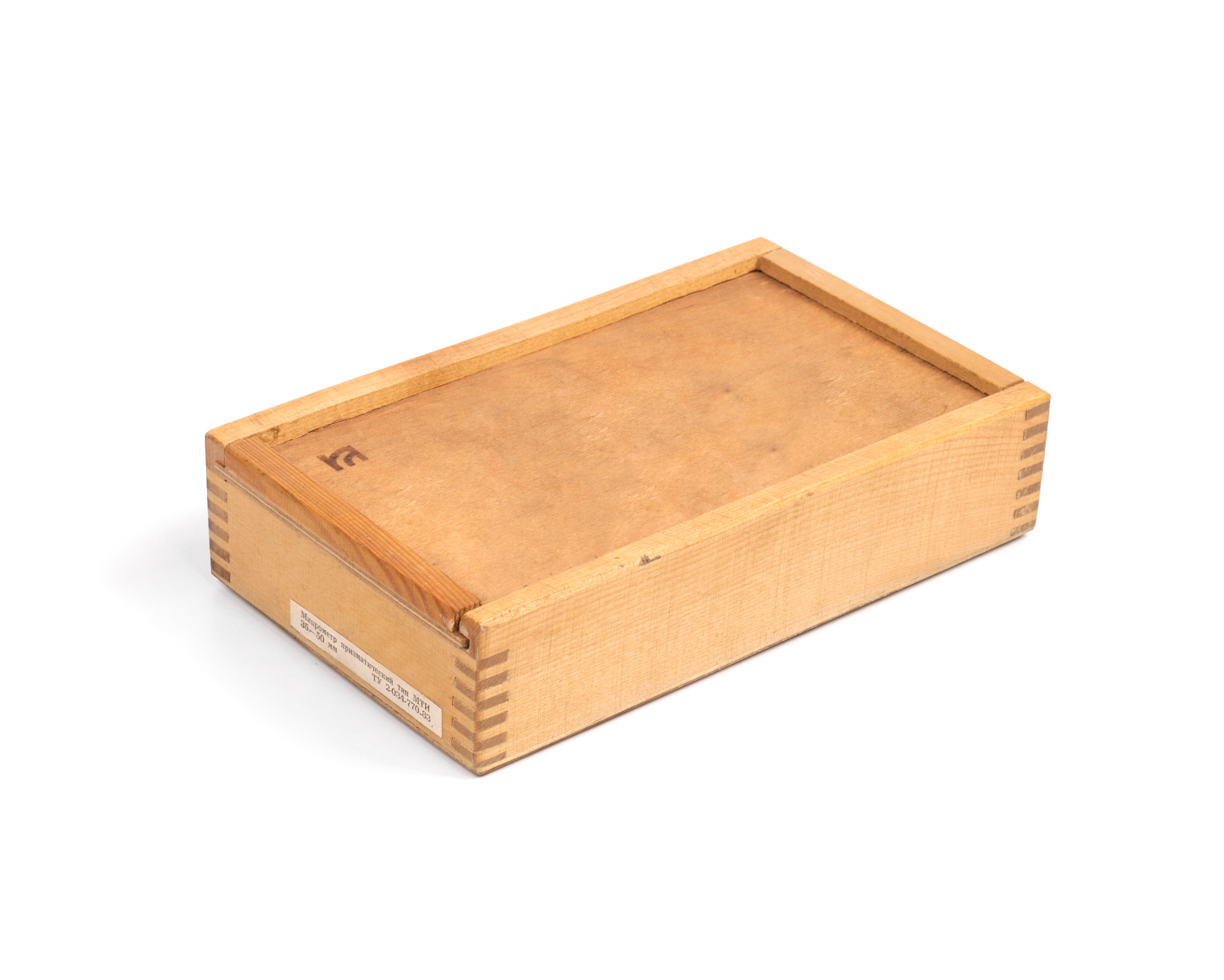 Микрометр призматический МТИ- 50 0,01 КировИнструмент