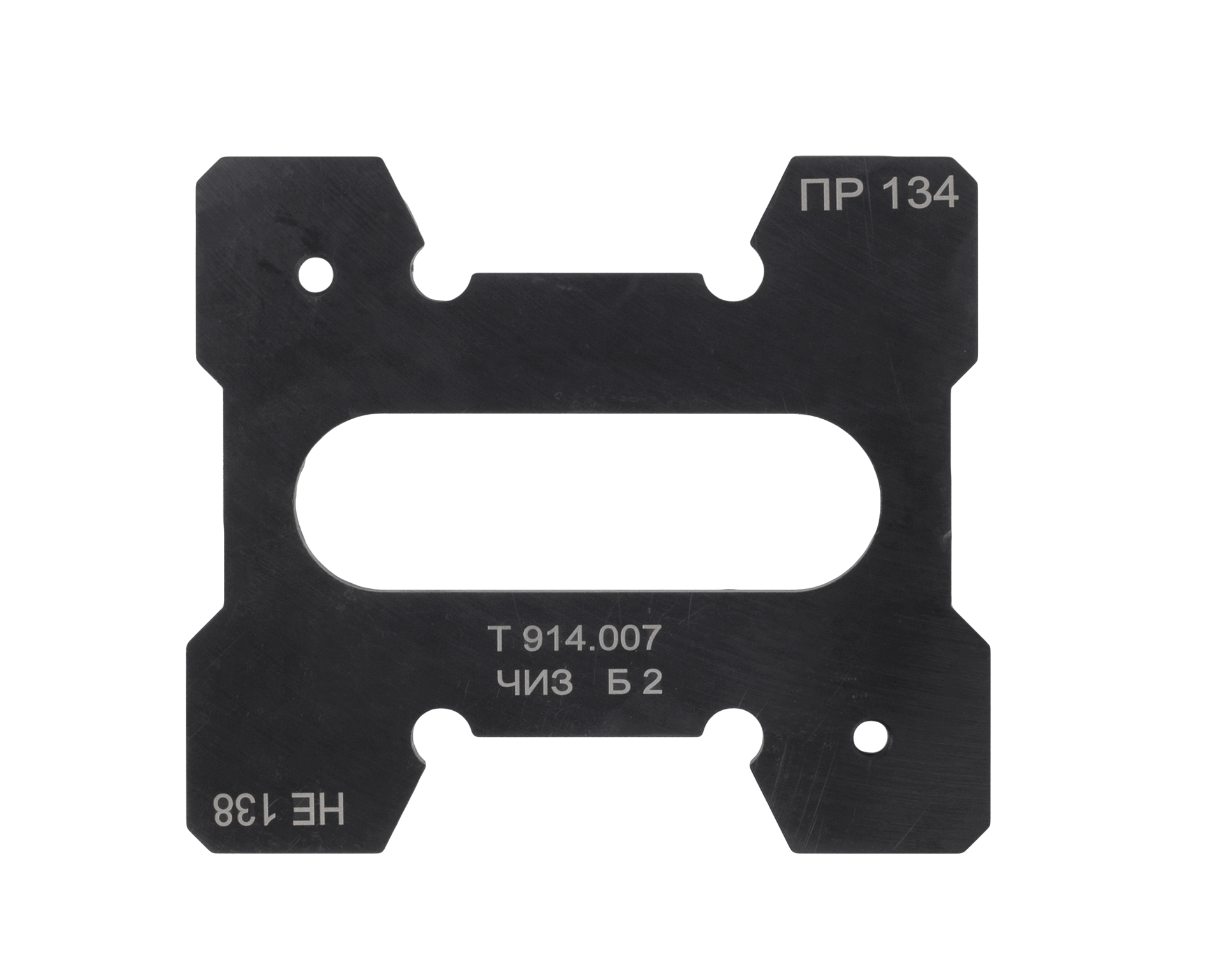 Шаблон Т914.007