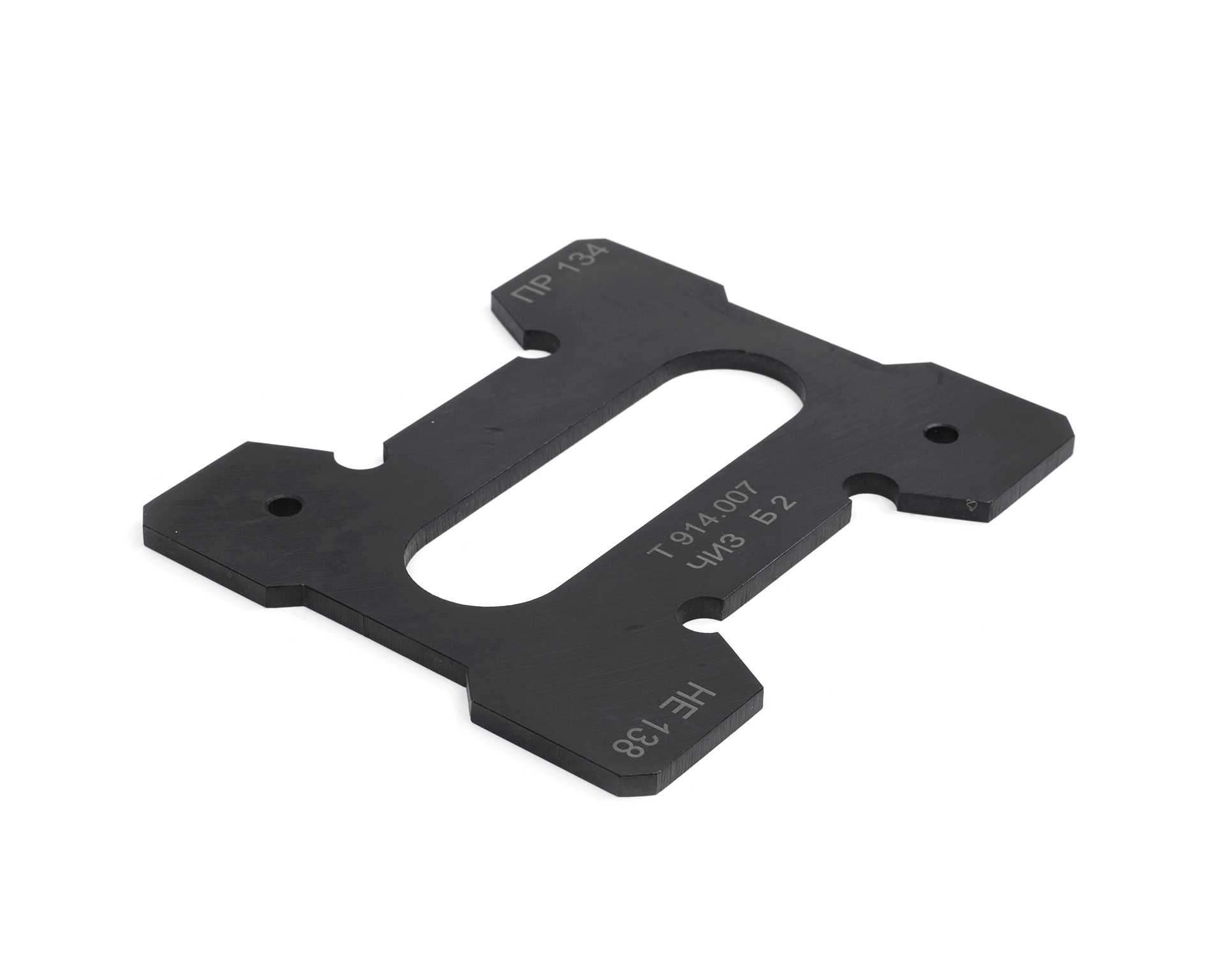 Шаблон Т914.007