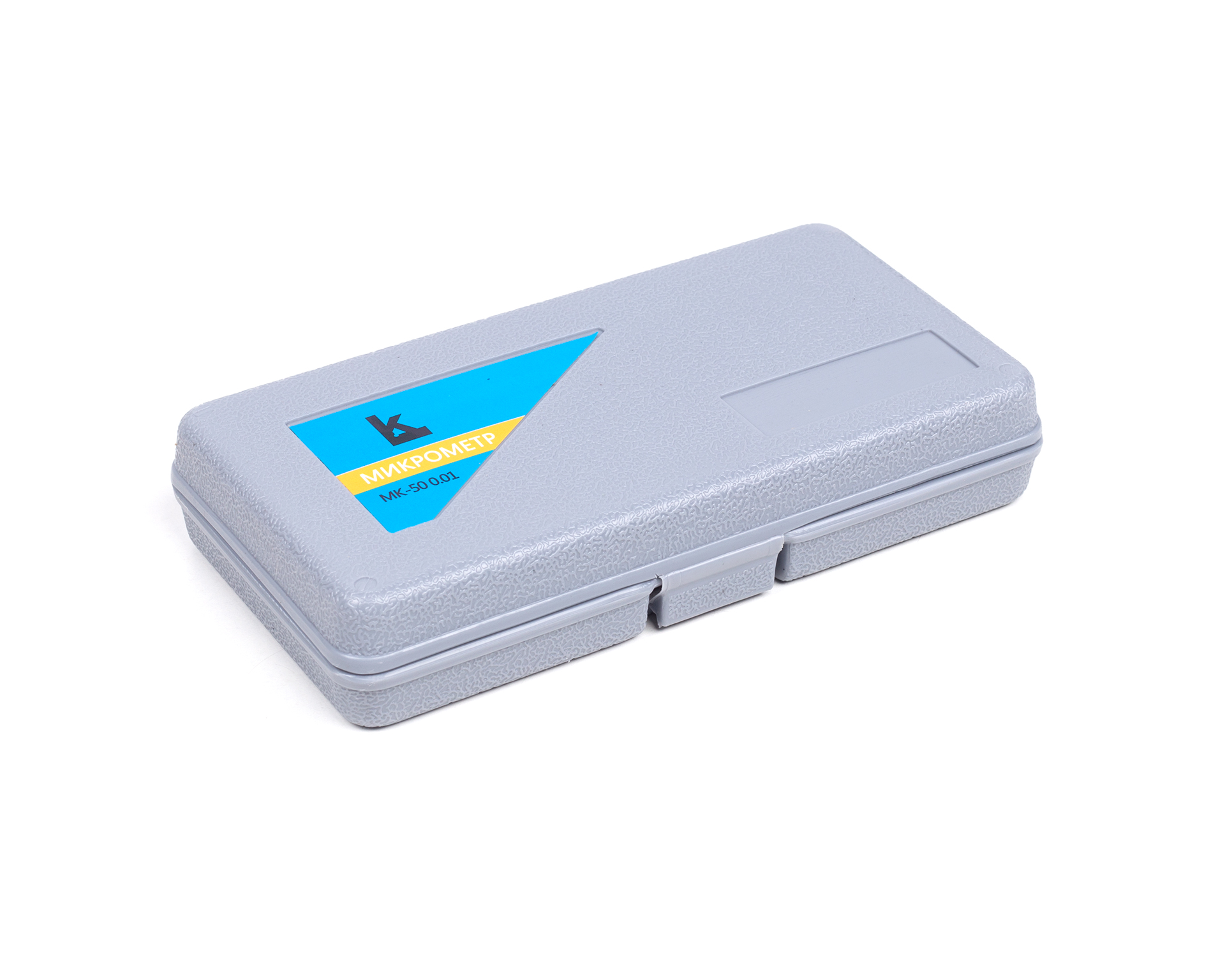 Микрометр МК- 50 0,01 КЛБ