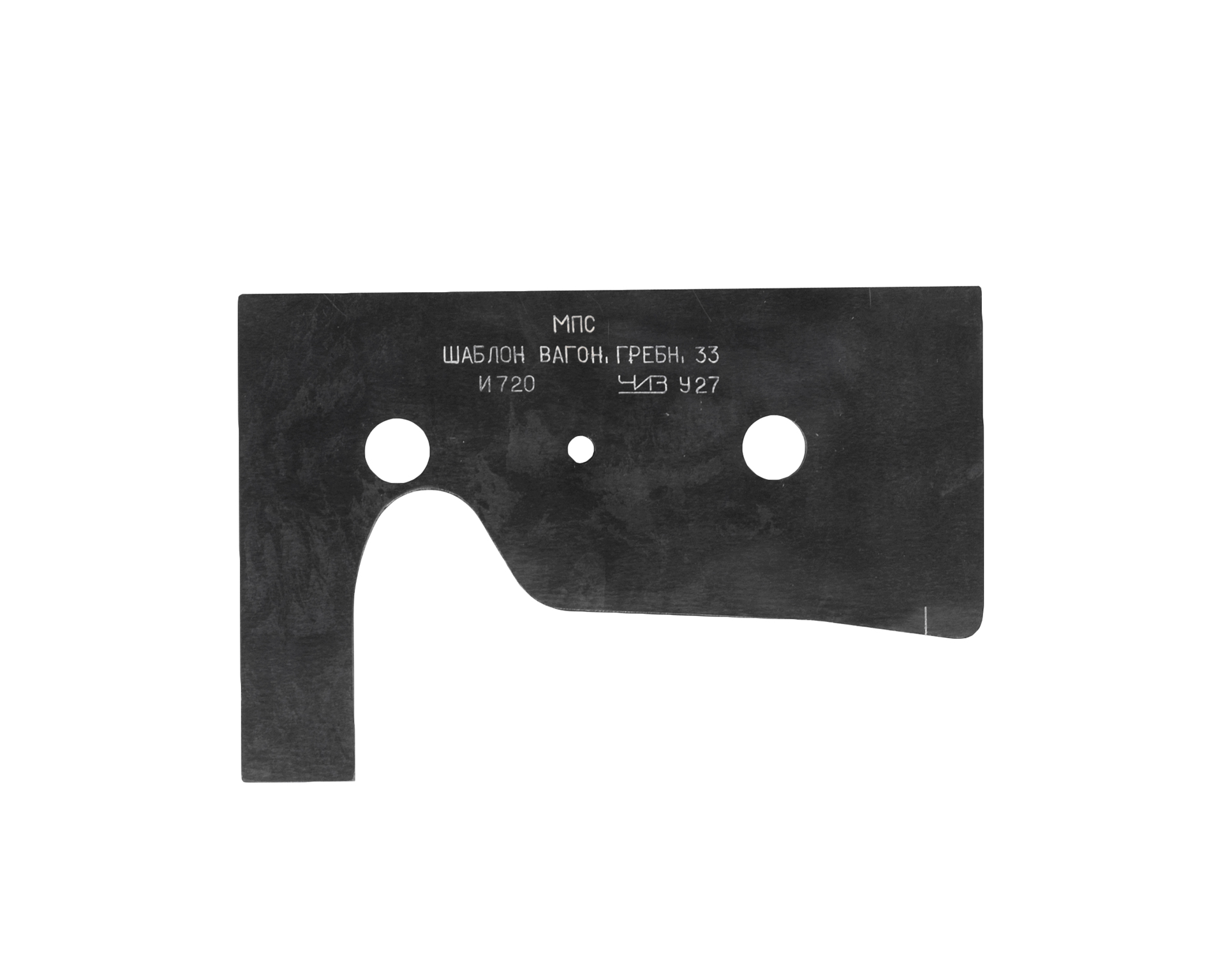 Шаблон И720.00.01