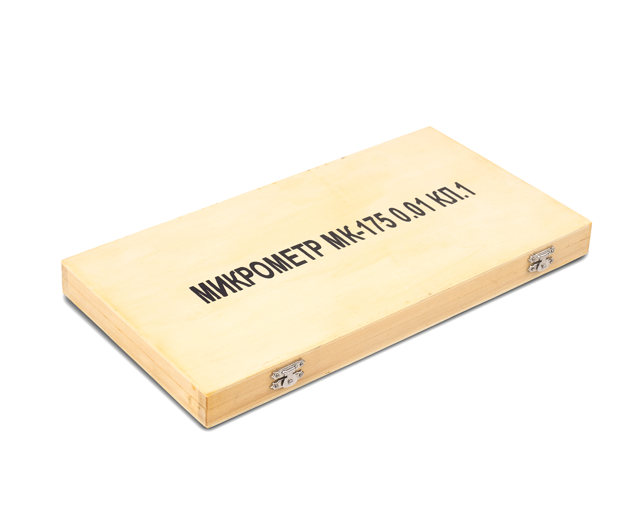 Микрометр МК- 175 0,01 желтая скоба КЛБ