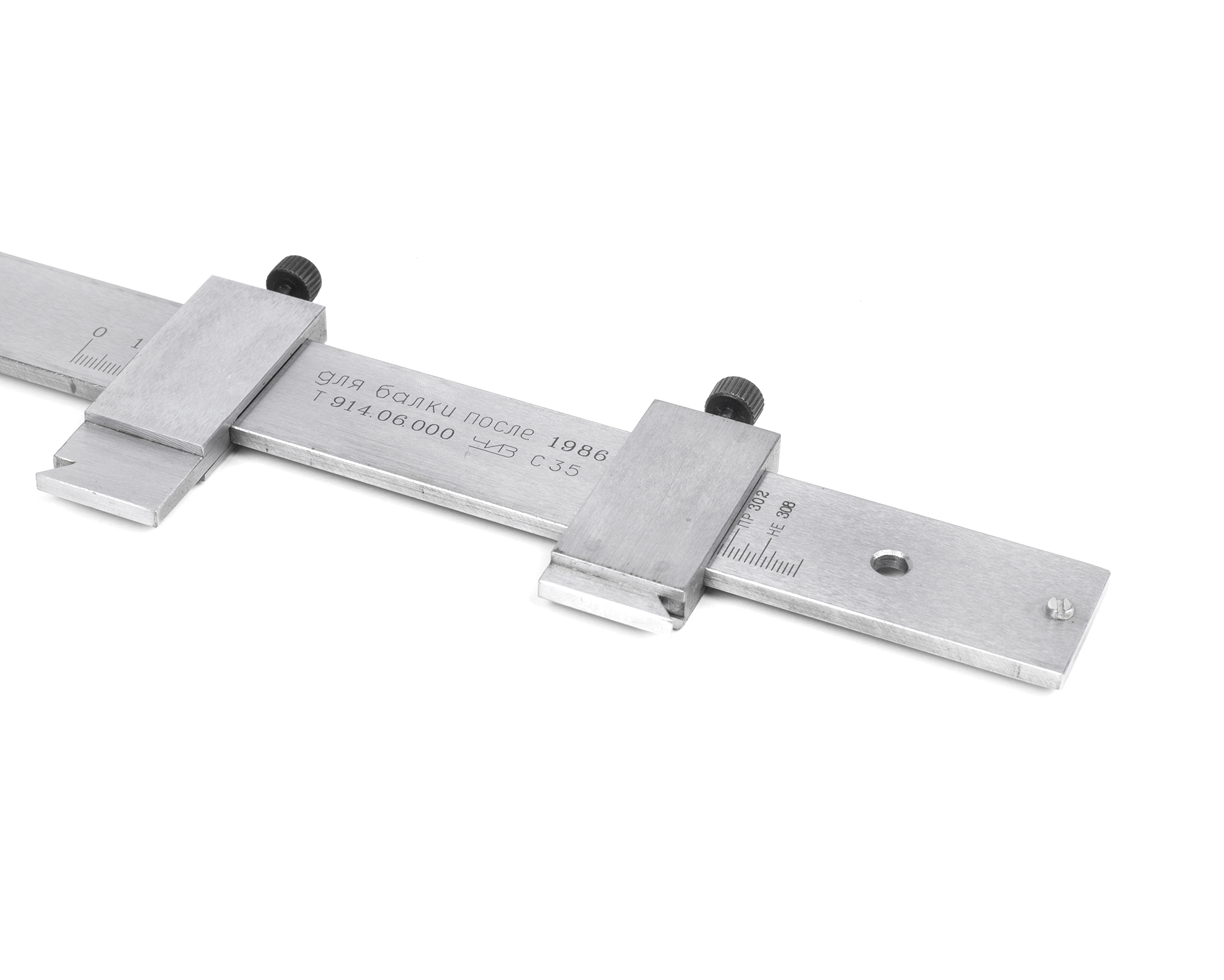 Шаблон Т914.19.000